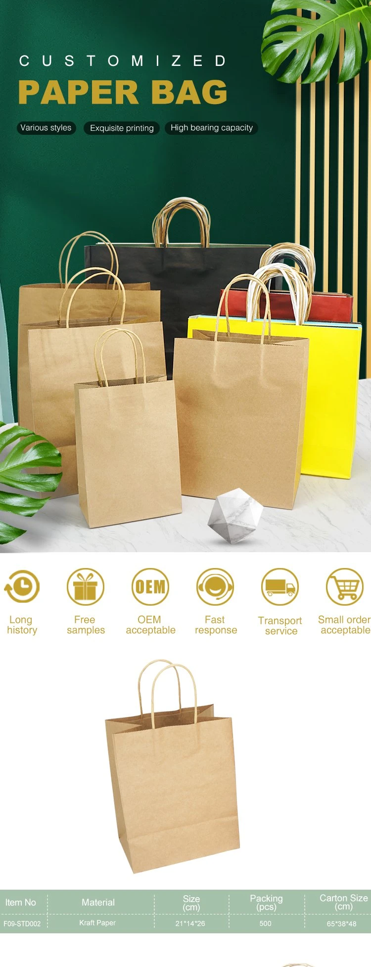 Biodegradable Custom Print Kraft Clothing Packaging Paper Bag with Handle Paper Shopping Bag