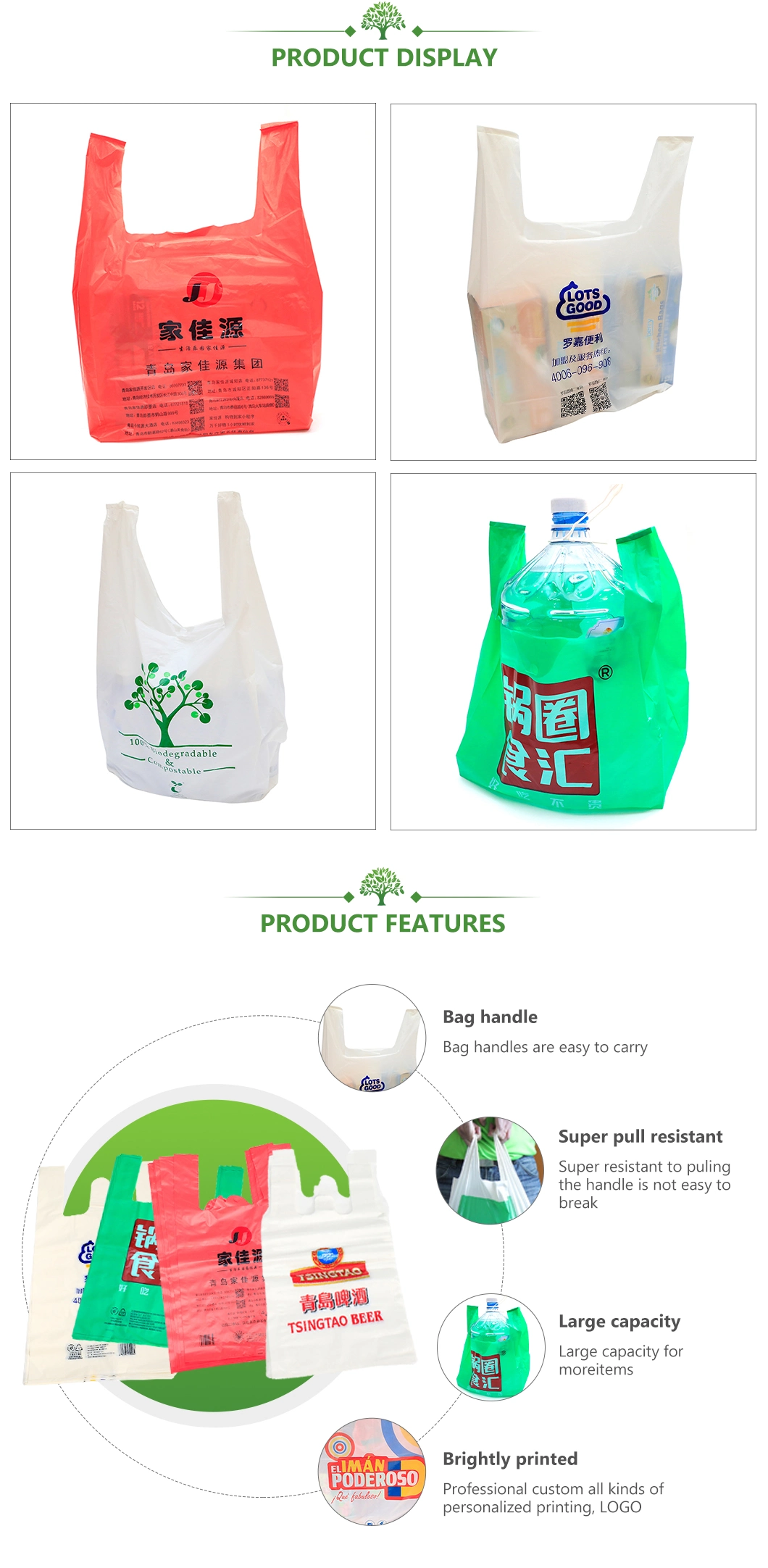Customized PLA+Pbat/Corn Starch/Biodegradable/Compostable Bags T-Shirt/Garbage/Dog Pet Poop/Packaging/Shopping/Supermarket/Poly Mailing/Envelope Bags with TUV