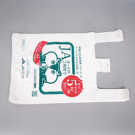 Ziplock Trash Rubbish Compostable Biodegradable T-Shirt Heavy Duty HDPE PLA Pbat LDPE PE Customized Plastic Dog Poop Diaper Manufacturer Drawstring Garbage Bag