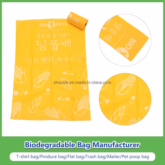 Biodegradable and Compostable Pet Waste Bag Custom Dog Poop Bag with TUV Certificates