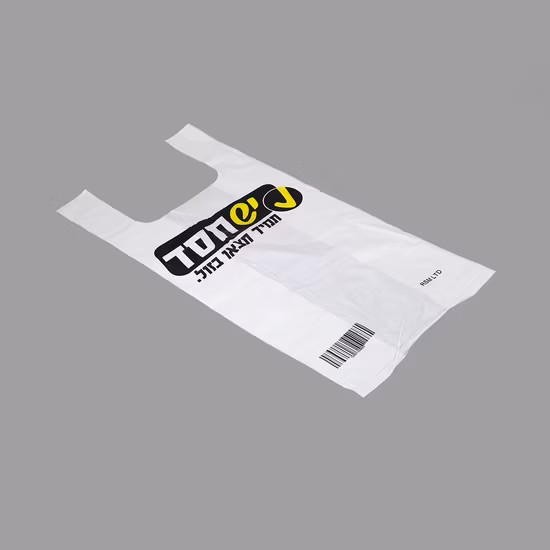 Wholesale Restaurant Food Package Take-out Bag Factory Price Color Printing Customization Compostable Shopping Vest Carry Bag Biodegradable HDPE T-Shirt Bag